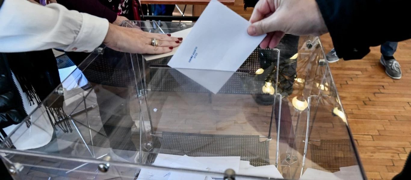 Ηλικιωμένος 101 ετών πήγε να ψηφίσει στις εκλογές του ΚΙΝΑΛ (βίντεο)